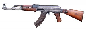 1200px-AK-47_type_II_Part_DM-ST-89-01131